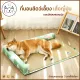 KUMA ? Pet bed, Japanese mat with soft pillow edges. Knitted from natural Vine, smooth, cool, comfortable to sleep on, cat bed, dog bed.