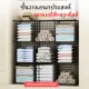 ชั้นวางของเอนกประสงค์ DIY แผ่นตะแกรงเหล็ก ทำชั้นวางของ, ทำกรงสัตว์เลี้ยง, คอกสุนัข, ชั้นสต๊อคของ