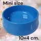 Bowl for dogs and cats. (no color selection delivery)