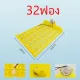 Egg incubator, egg incubator, 32 eggs, automatic, egg incubator Egg incubator for incubating bird eggs, chicken eggs, duck eggs, goose eggs