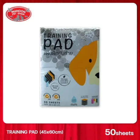 [MANOON] HAJIKO Training Pad Carbon Size M 45x60 cm 50 Sheets