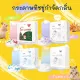 ?Small Pet Club?Rainbow cotton paper hamster deodorant bedding summer cooling garden supplies hedgehog sugar glider summer sawdust cotton paper GJ