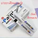 license plate pen marker pen rubber writing pen Genuine pet pens that do not fade easily.