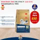 SmartHeart-Gold Fit&Firm Adult7+ Small Breed 10 Kg