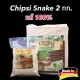 ???????? Chipsi snake ???????????????????????? Germany ?????????????? ?????? ????????? ???????? ??????????????? ?????
