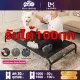 Dulepig 🐶😺 Pet bed, dog cat bed, pet cradle, Elevated Dog Bed, moisture proof, prevents skin disease, dog bed, mesh bed, pet bed reinforced mesh fabric