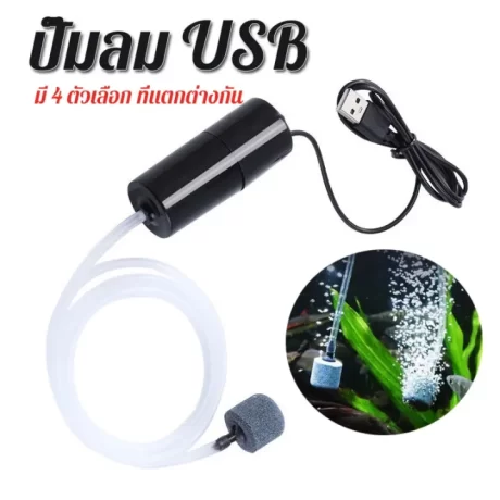 ?Max1?USB ?????? ???????????????????????? ????? ????????????????? ????????????????????? ????????????????