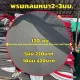 First hand cockfighting carpet. Round carpet, 2.0 mm thick, size 120 cm. Assorted colors 🔥 Chicken coop mat 🔥 Black stitched edge 🔥 Circle cut rug for fighting cocks.