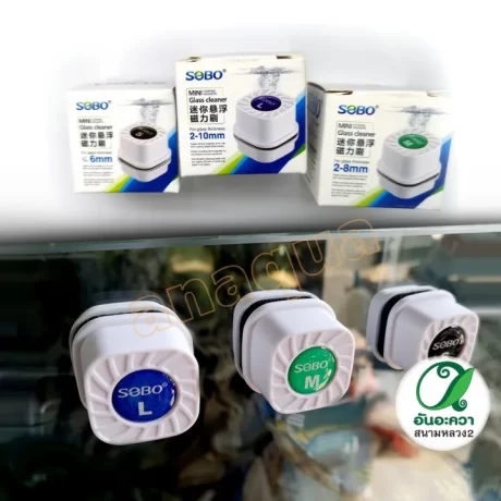 sobo mini clean ??????????????????????????????????????