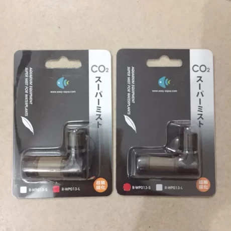 Super CO2 ???????????????? Bubble Diffuser ?????? Aquarium Grass Plant Tank ???? Sl