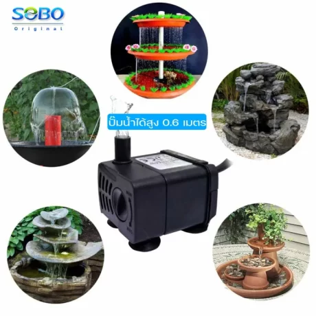 Life-Welcome SOBO ????????????? WP-3200 ????? ?????????????????????????? 5 ????? 220V