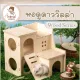 [Animal KOKO] Home Pet Villa and home model various made from wood skin coating waterproof color Beach for animal Rouen dwarf