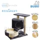 BUBU PET_ คอนโดแมว บ้านแมว สูง53ซม. มีความนุ่ม คอนโดพร้อมที่ลับเล็บ คอนโดสำหรับสัตว์เลี้ยง