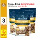 HERCULES Freeze Dried ?????????????? ?????????????? 40g. X 3 ???