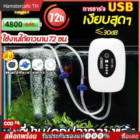 🔥???????????????? 72 ???????🔥 ?????????????? USB ????????/????? ?????????????? ??????70??????? ?????????????????? ??????????? ?????????????? ???????????????????????? ??????????? ?????????????? ????????????????????, ??????????????????????/?????