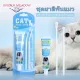?bingbin????????????????????? ???????????????? 2???? ?????????? ???????????? ?????????? ????????????????????? Pet Toothpaste Set