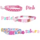 Beautiful cat collar StudioMeawzon safety cat collar small dog collar