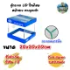ตู้ปลาตู้กระจก LID ใสพิเศษ มุมหน้าตรงทรงลูกเต๋า แบรนด์ใหม่ ขนาด20x20x20cm 8นิ้ว เหมาะสำหรับเลี้ยงปลาสวยงามทุกชนิด
