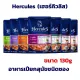 12 get 3 Hercules wet food for all small breeds of dogs assorted flavor 130g per pack