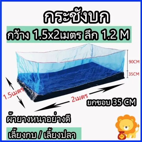 ???????? ???? 1.5x2 ???? ??? 1.2???? ????? 35 ??. ?????? 1.5*2?. ???????? ????????? ?????????? ??? ?? ??????????? ??? ??????? ??????????4????