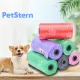 PetStern🔥Pet Poop Bag Pet Waste Bag Strong and Durable Random Color