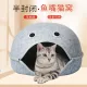 Boqi Factory tunnel bed for pets, cats, cat tunnel, pet bed Umbrella bed for pets and cats Sabaibed01