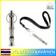 dog training whistle Ultrasonic whistle, comes with a strap, bird training whistle, adjustable volume. With strap