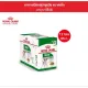 Royal Canin Mini Adult Pouch Gravy อาหารเปียกสุนัขโต พันธุ์เล็ก อายุ 10 เดือน - 12 ปี [ยกกล่อง 12 ซอง]