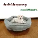Pet Bed cat mattress dog bed hexagon pet bed soft comfortable wear-resisting and durable universal for cats and dogs (61*61cm)