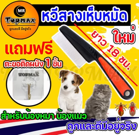 ??????????????????? ???? ????????? ????????????? ??????? ??????????? ?????????????????????????(??????????)