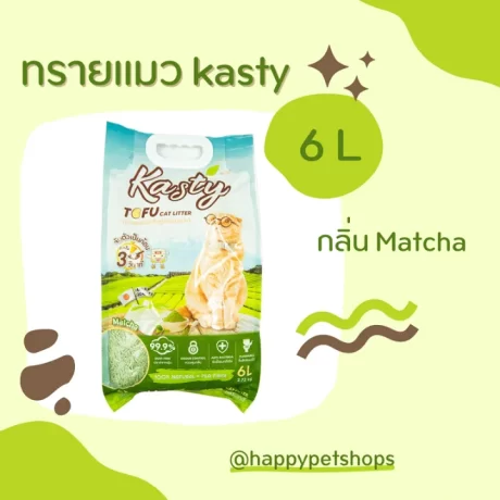 ???????????????????? Kasty 6 ???? ???????? ???????????????? ??????? ?????????????? ?????????? ??????????????