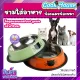 ?????????????????????????? ?????????? ??????????? ??????????? ???????? ????????????????? Pet Cat/ Dog Bowl.size: XS ?????????????? COOKHOUSE