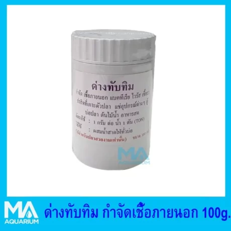 ?????????? ???? 100 ???? ????????????? ???????????????? ????????? ????? ?????????????