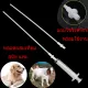 Free 5ml syringe, factory price, artificial insemination tubes for dogs, goats, artificial insemination tubes, pack of 10 pieces, length 28 cm.