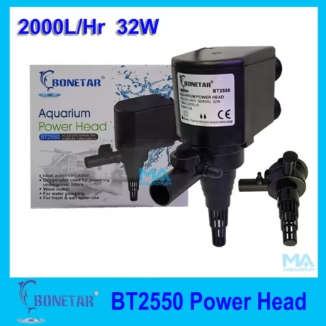 ??????? ???????? BONETAR-BT2550 Water Pump 2000L/Hr 32w
