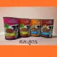 A pro IQ 4 cans assorted canned dog food 400g