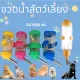 pet water bottle Rabbit water bottles, dog water bottles, cat water bottles, cage-mounted water dispensers, cage-mounted water bottles, can hold water.