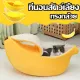 ?CANDIES.?Pet bed, dog bed, dog bed, banana shape, cat house, dog house, banana bed. Banana Pet Bed