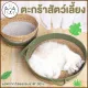 KUMA ?Cat sleeping basket Very comfortable mattress basket Made from 100% natural materials, cat house, pet bed, cat bed, dog bed, dog bed.