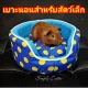 small animal bed Rabbit beds, gatsby beds, puppy beds, kitten beds, pet beds (mini cushions)