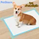 PetStern 🔥Dog Pee Pads Cat Pee Pad Dog and Cat Pee Pads Helps to Practice Excretion, Absorbs Well, Retains Odor Dog Training Pads