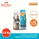 Dog Days Derma (FISH flavor) 2.8 kg