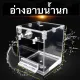 L-2 bird bath [clear type] has a water filling hole at the top. Bird bath box, bird bath, bird water playpen for small breeds of birds.