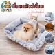 QQPET pet bed Pet cushion, soft and comfortable, anti-slip bottom, cat bed, dog bed, 2 sizes, dog bed, cat bed.