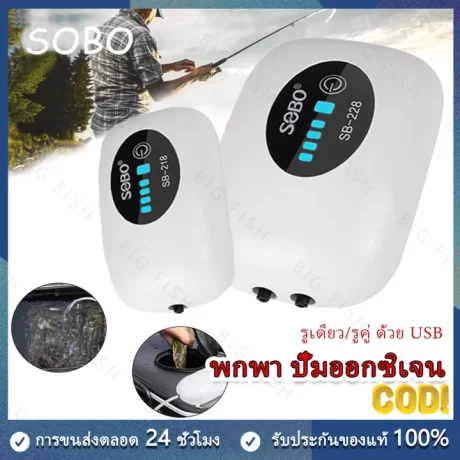 ???????? ??????????? 24 ????????????????? ???? ???????????? ???????????????70??????? ?????????????? ???????? USB ???? ?????????????????????????? ????????????? ??????????????? ???????????? ???????????? ???????????? ?????? ?????????????? ??????????????