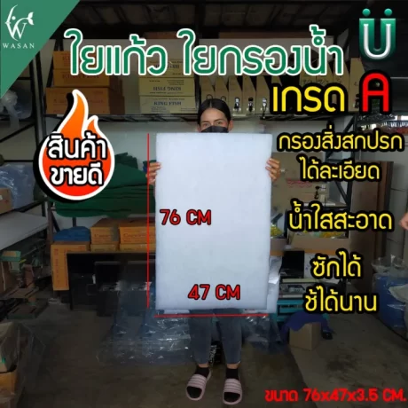 ????????? ???????????? ????????????? ????????????? ????????? ?????????????????????????????????? (????????????????? A ??????? 3.5 ??.)