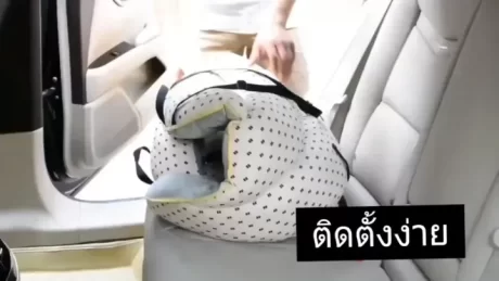 NEW / ???????? car seat ?????????????????? ????? ???????????????? ????????????????? ???? ????????