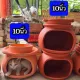 The large rabbit air conditioner house fits a 10-inch terracotta base. Assorted house styles and door designs delivered with an ice water container on top.