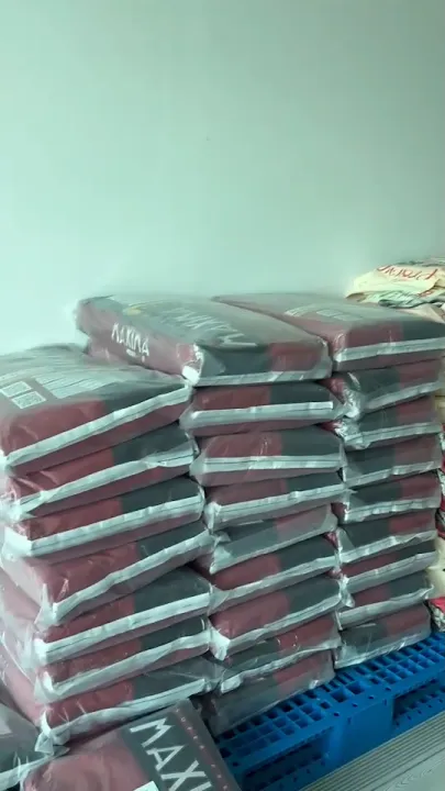 Maxima อาหารเม็ดแมว ขนาด 1 Kg.(ถุงแบ่งบริษัท)