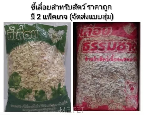 ????????? ????????????????? ?????????????????????????????? ????????????????????????????? (300????)